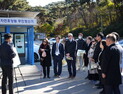 국제원예생산자협회(AIPH) 실사단… 태안 방문 준비상황 점검