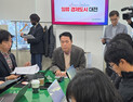 대전시, 내년 예산 7조 582억 원 규모