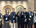 경상국립대 건축학과, 대한건축학회 추계 학술발표대회 '우수논문상' 6편 수상