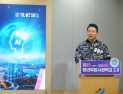 서울시, ‘청년취업사관학교 2.0’ 가동…AI 실무인재 年 1만명 양성 초점