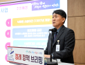 안산시, ‘시민시장’ 부지 초지역세권 개발...복합주거단지로 탈바꿈