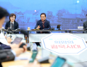경북도 “경주 APEC 성과 잇는다”…내년 중점사업 전략 논의