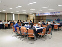 동해시, 주민참여예산 총회 열고 33개 사업 확정