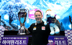 ‘스페인 3쿠션 전설’ 다니엘 산체스, 마민껌 꺾고 PBA 통산 2승