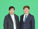 ‘전주 아시아 스튜디오(가칭)’ 2300억원 규모 투자계획 최종 확정