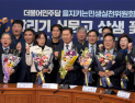 정청래 “권력 감수성 잊지 않을 것”…與 을지로위, 9건 상생 성과 기념