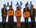 대구보건대, 해외취업지원사업 경진대회 대상·우수상 수상