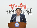 충남도, 첨단 디스플레이 국가연구플랫폼 아산 유치