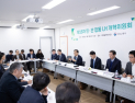 김윤덕 국토부 장관 “LH 개혁안 조속히 마무리할 것”