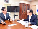 하남시, 내년 상반기 하남교육지원청 '전국 1호' 개청 가시화