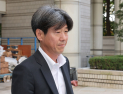 ‘대장동 비리’ 항소심, 서울고법 형사6부로 재배당