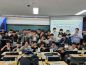창원대-한국전기연구원 '전동력 기술 미래세미나' 개최