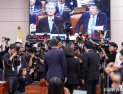 2025 국감, 국민 56.4% 부정적…민주당 우수 평가 왜?
