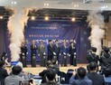 전주농생명소재연구원 설립 20주년 미래비전 선포