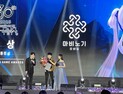 ‘마비노기 모바일’ 게임대상 수상…넥슨, 3년 만에 정상 [쿠키 현장]