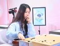 ‘중국 용병’ 우이밍 맹활약…평택, 포항 꺾고 여자바둑리그 PO 진출