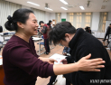 여야, 2026 수능 수험생 응원…“노력이 온전히 빛나길”