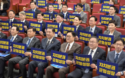 與 균형성장특위 출범…여야·시민사회·전문가 ‘초당 협의체’ 제안