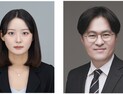 경상국립대, 식품공학부 식품감각인지연구실 국제학술대회 '대상' 수상