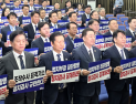 정청래 “추경호 ‘계엄해제 의결’ 방해 확인시 국힘 정당 해산감”