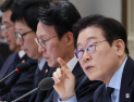 李대통령 “지금이 구조개혁 적기…잠재성장률 반드시 반등”