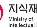 지식재산처 