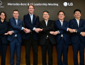 LG, 메르세데스-벤츠와 ‘One LG’ 전장 협력 확대…전장 4개사 총출동