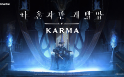 넷마블, ‘나 혼자만 레벨업: 카르마’ 특별 게임 오프닝 애니메이션 공개 [쿠키 게임]