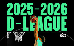 KBL 최초 10구단 참가…2025~2026 D리그 21일 개최