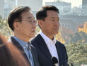 서울시·국토부, 부동산 정책 논의했지만…구체적 방안은 ‘미흡’