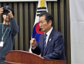 與 “개혁법안 7~10건, 12월 처리…野 필리버스터 감수”