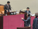 비쟁점 법안 처리 본회의에서도 여야 충돌…국민의힘 집단 퇴장