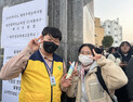 대전시 중구 ‘끝이 아닌 새로운 시작을 응원합니다’ 수능 캠페인 개최