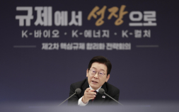 식약처, 규제보다 ‘지원’에 무게…李 대통령 주문 ‘네거티브’ 방식 전환 [K바이오 규제 개혁②]