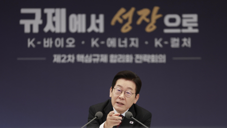 식약처, 규제보다 ‘지원’에 무게…대통령 주문 ‘네거티브’ 방식 전환