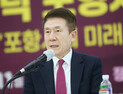 이강덕 포항시장 “12년 경험, 남은 229일에 쏟겠다”…도지사 출마는 ‘글세’ [쿠키인터뷰]