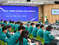 영주시, 겨울철 자연재난 종합대책 마련…폭설·한파 선제 대응