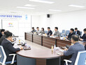 달성군, 기업 현장 목소리 정책 반영