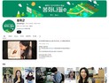 유행 대신 ‘사람과 지역’…봉화군, 유튜브 쇼츠·다큐로 매력 발산