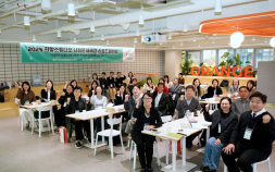 스마일게이트 희망스튜디오, 사각지대 경계선 아동 지원 성과 공유 [쿠키 게임]