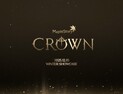 넥슨, ‘메이플스토리’ 겨울 쇼케이스 ‘크라운’ 12월13일 진행
