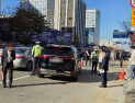 출근길 도로 임의 통제한 경기농협 신사옥 준공식...시민들 불편 호소