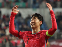 손흥민·조규성이 구했다…한국, 76위 볼리비아에 2-0 승