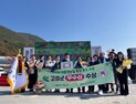 고성군, 3년 연속 대상…친환경농업 분야 ‘최고 영예’