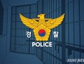 코인사 ‘허위 주장’ 고소 사건…채팅방 운영자 A씨 검찰 송치