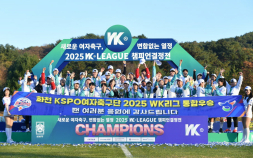 화천 KSPO, 창단 첫 WK리그 챔피언 등극