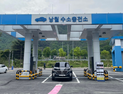 수소차량 성지 대전시, 수소 판매단가 12월부터 인상