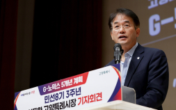공연이 끌어올린 ‘도시경제’… 고양시, 새 공연 성지로 우뚝