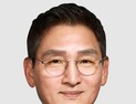 李대통령, ‘관봉권 띠지 분실·쿠팡 외압 의혹’ 상설특검에 안권섭 임명
