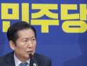 정청래 “의원·대의원·당원 1인1표…공천 혁명 이룩할 것”